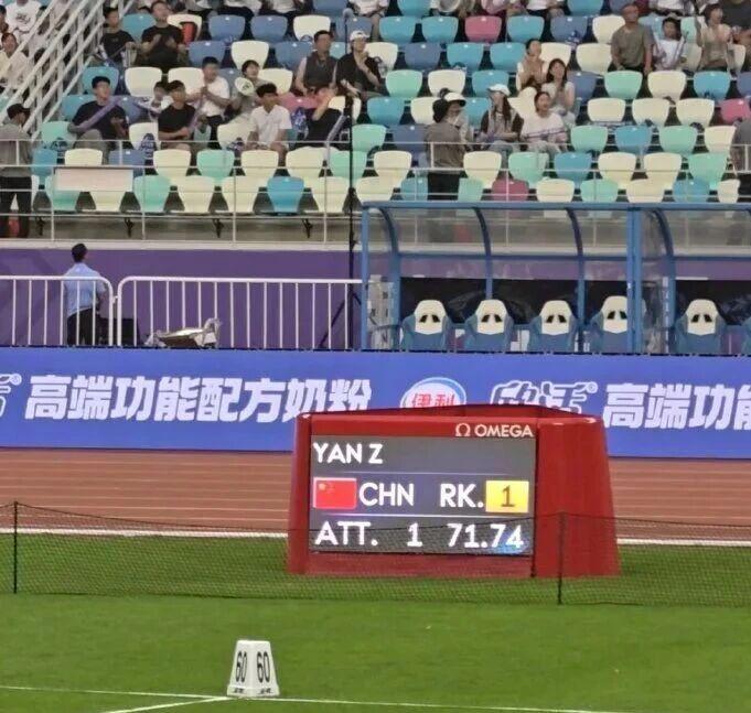 皇马门神库尔图瓦大腿肌肉撕裂，恐无缘战拜仁
