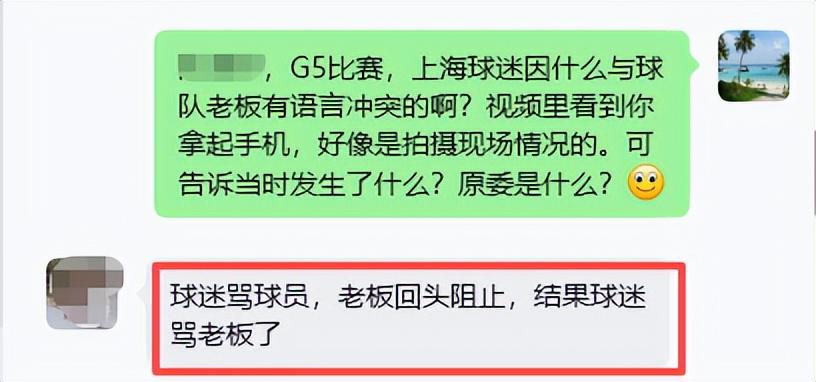 曼联仍决心清洗拉什福德，更衣室没留其位置！世界杯决定是否降价