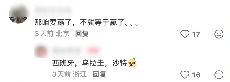 坚决要走！黄明依现身吉林夏季联赛，离开广东队成定局？