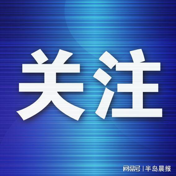 官方：里尔签下巴拉圭国门奥兰多